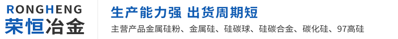 安陽昱瑞機(jī)械設(shè)備有限公司