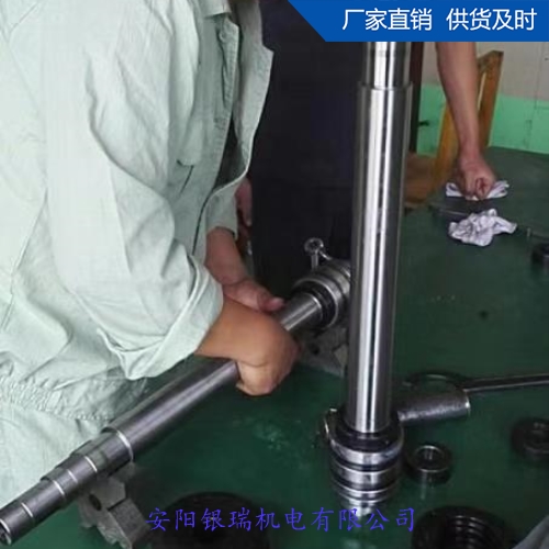 質(zhì)量檢測